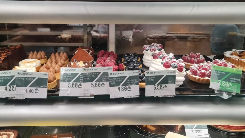 Gruziya-cena-sladkoe