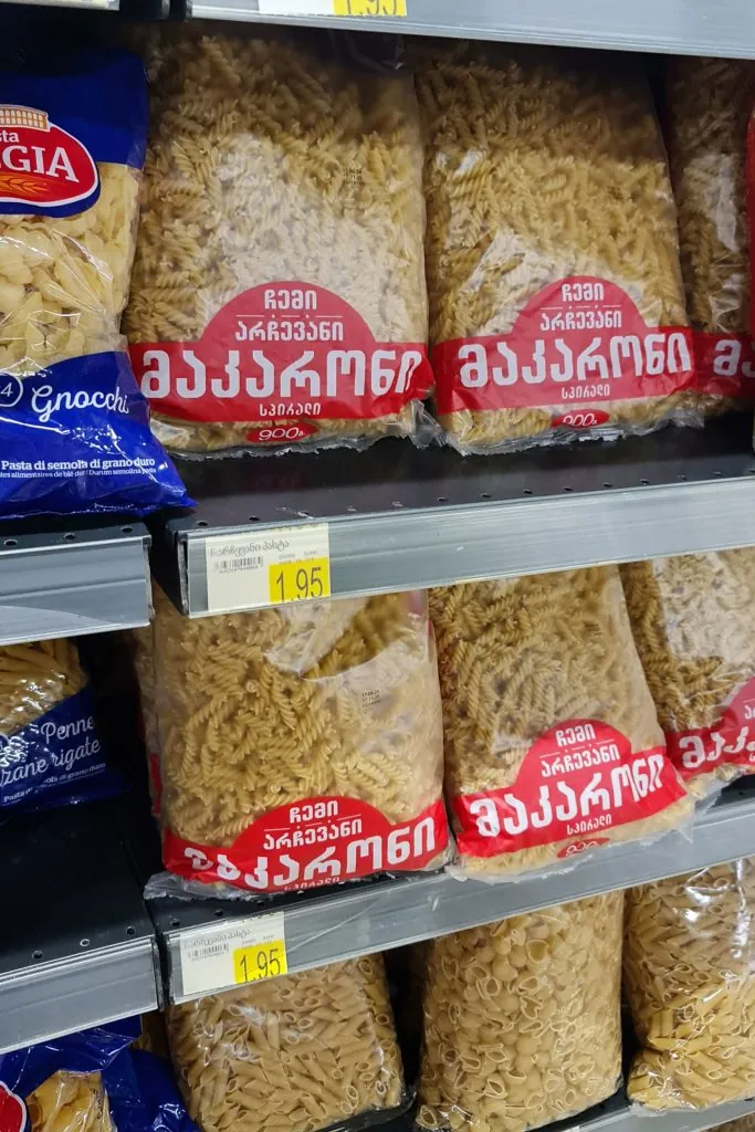 batumi-ceny-makarony